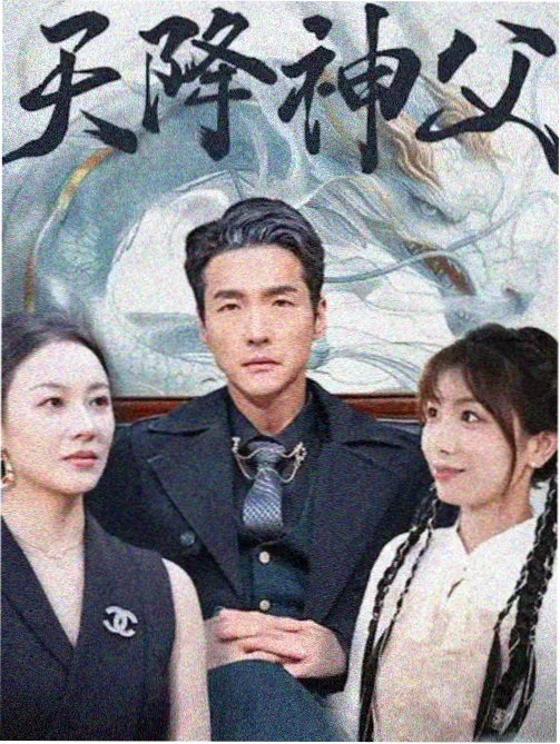 成人向动画电影暗黑风格画面