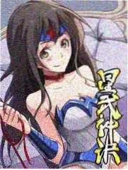 纪录片午夜场真实影像